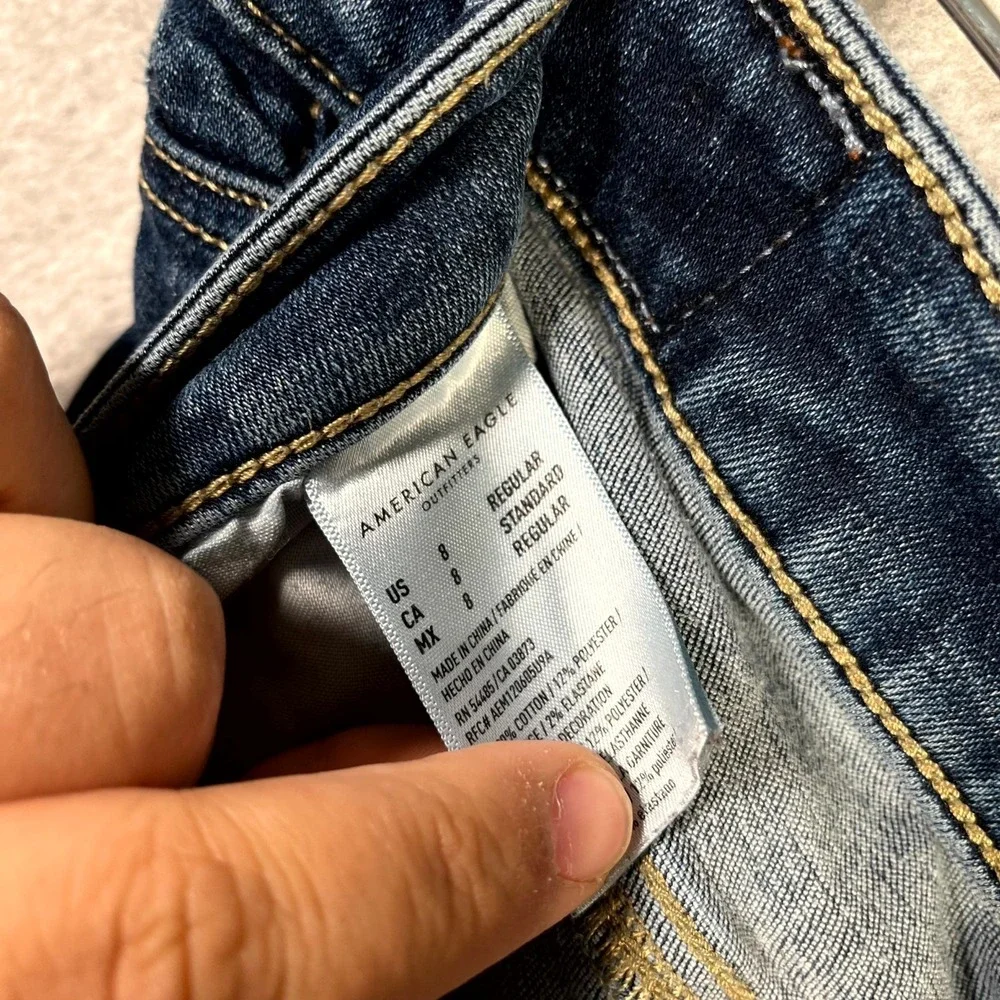 American Eagle‎ Outfitters Skinny Jeans Womens 8 Blue Denim Cotton Distressed